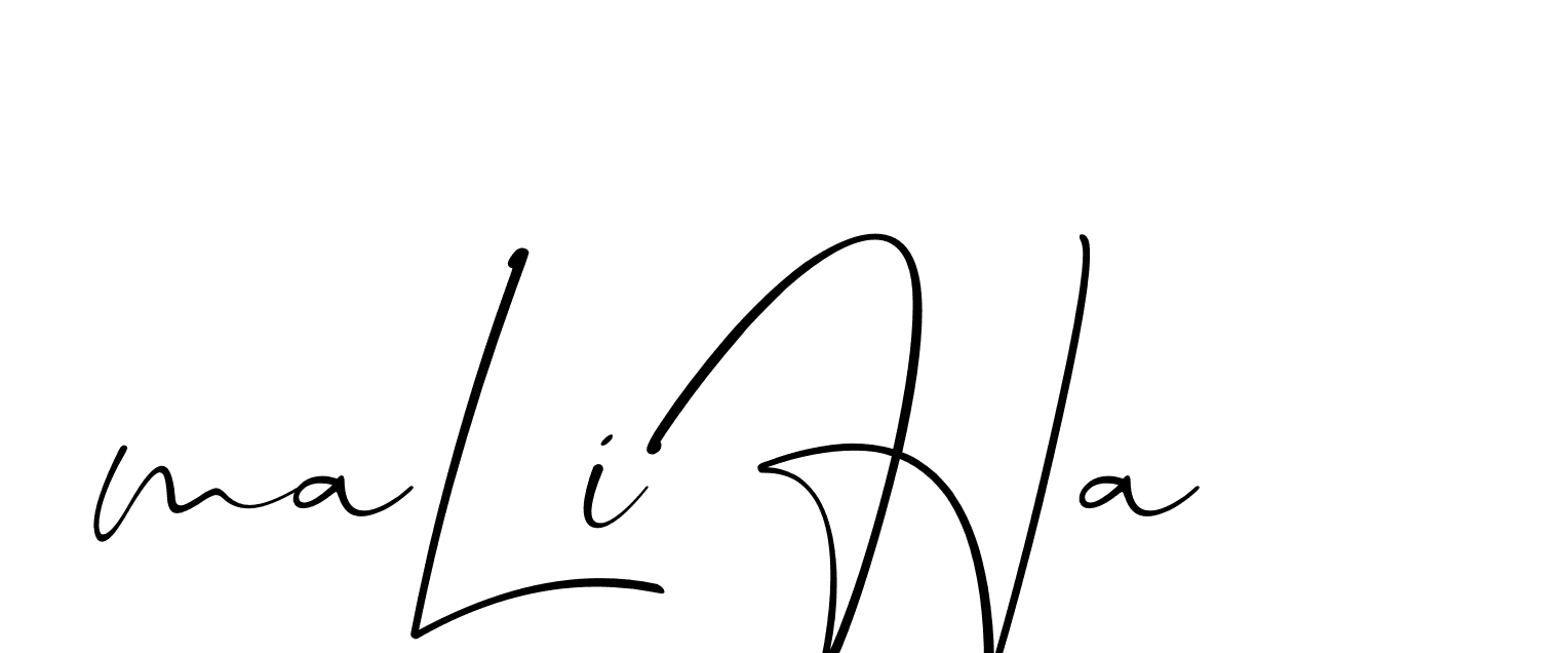 The best way (Christmas-lggEV) to make a short signature is to pick only two or three words in your name. The name Ceard include a total of six letters. For converting this name. Ceard signature style 2 images and pictures png