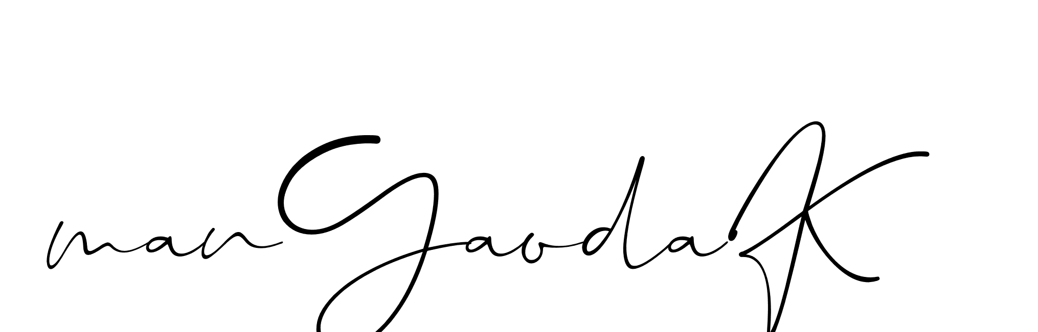 The best way (Christmas-lggEV) to make a short signature is to pick only two or three words in your name. The name Ceard include a total of six letters. For converting this name. Ceard signature style 2 images and pictures png
