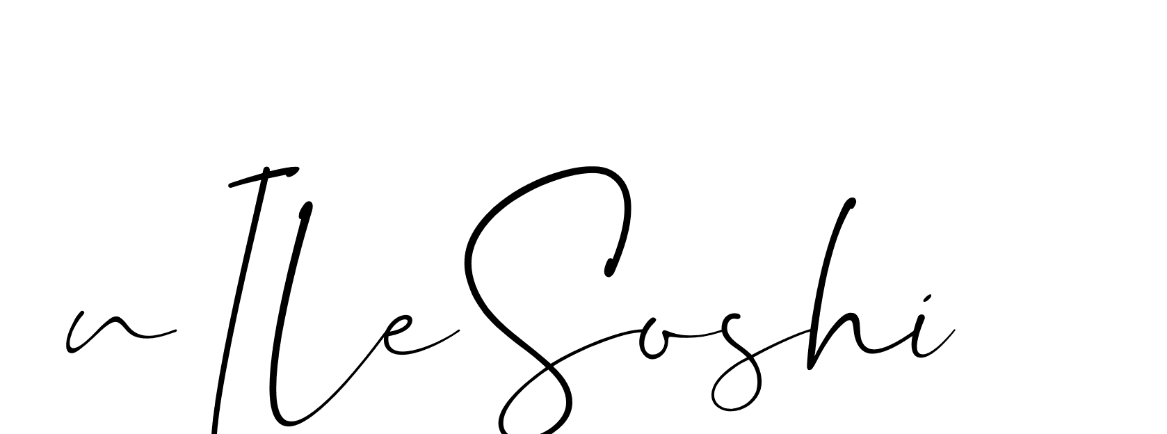 The best way (Christmas-lggEV) to make a short signature is to pick only two or three words in your name. The name Ceard include a total of six letters. For converting this name. Ceard signature style 2 images and pictures png