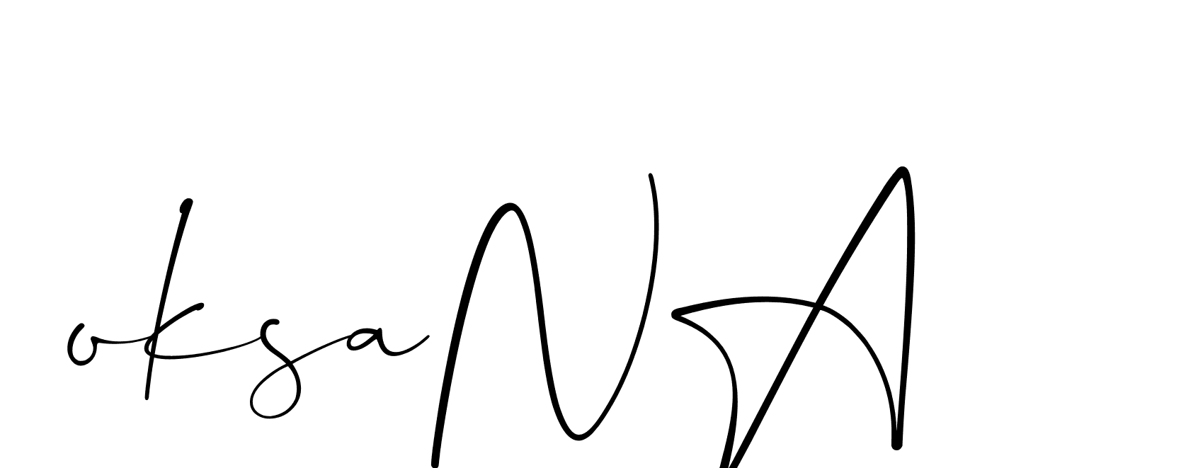 The best way (Christmas-lggEV) to make a short signature is to pick only two or three words in your name. The name Ceard include a total of six letters. For converting this name. Ceard signature style 2 images and pictures png