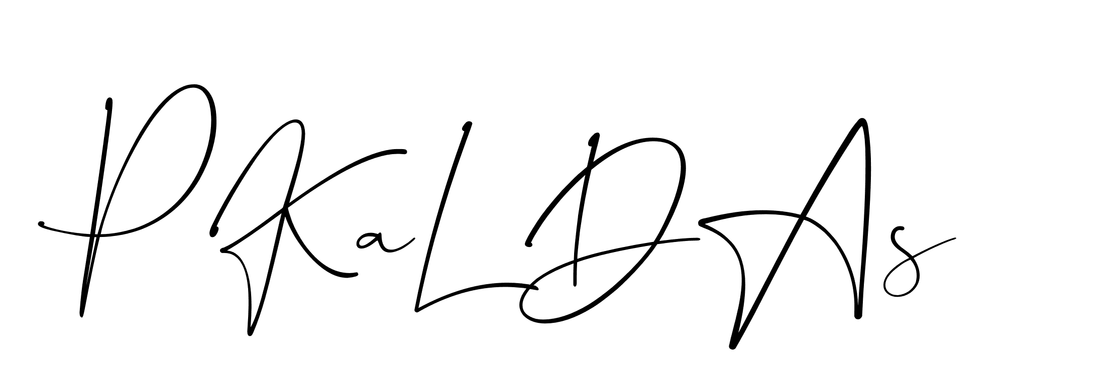 The best way (Christmas-lggEV) to make a short signature is to pick only two or three words in your name. The name Ceard include a total of six letters. For converting this name. Ceard signature style 2 images and pictures png