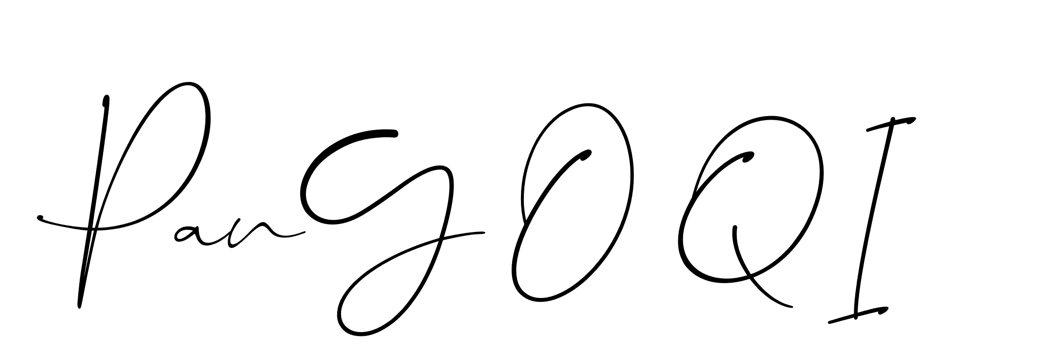 The best way (Christmas-lggEV) to make a short signature is to pick only two or three words in your name. The name Ceard include a total of six letters. For converting this name. Ceard signature style 2 images and pictures png