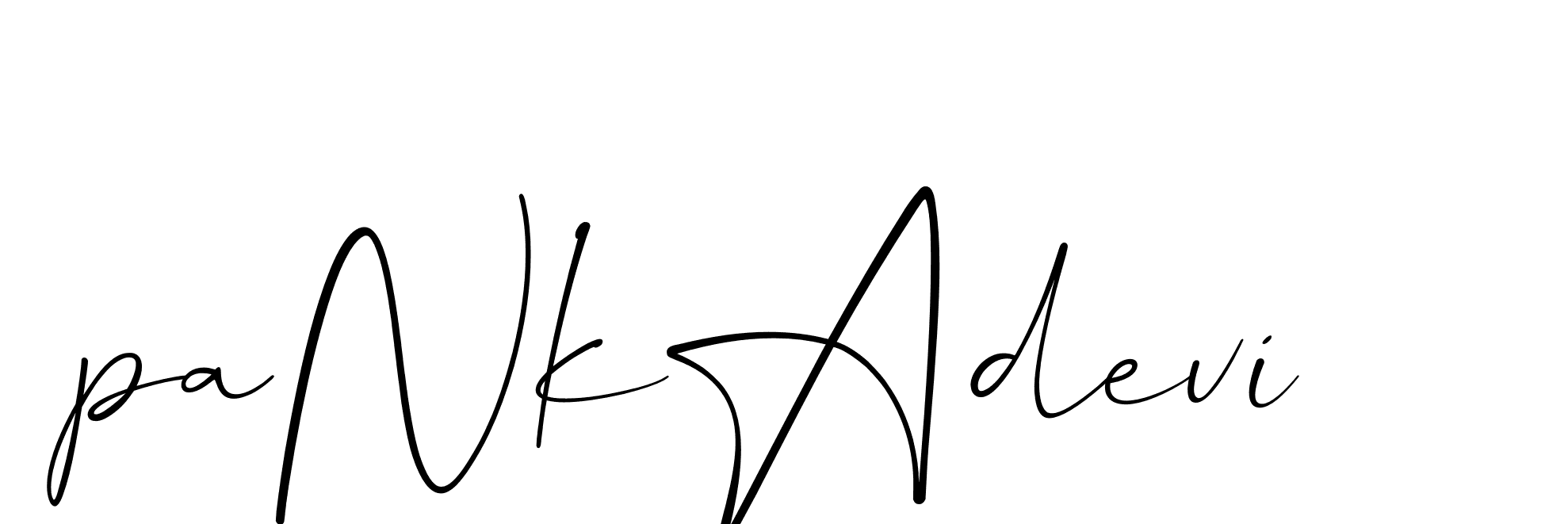 The best way (Christmas-lggEV) to make a short signature is to pick only two or three words in your name. The name Ceard include a total of six letters. For converting this name. Ceard signature style 2 images and pictures png