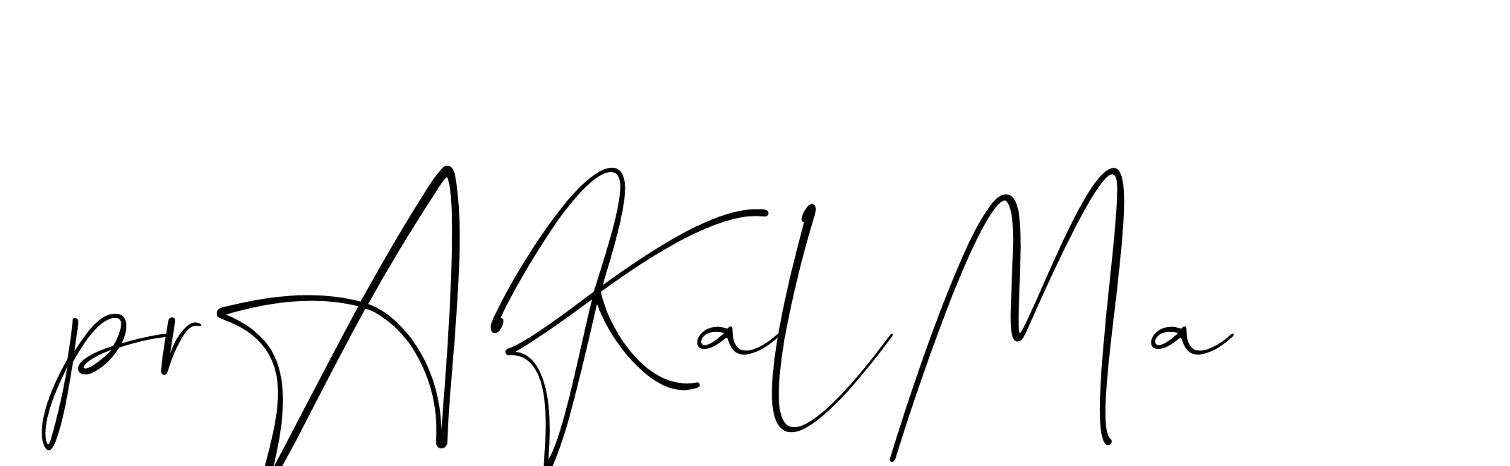 The best way (Christmas-lggEV) to make a short signature is to pick only two or three words in your name. The name Ceard include a total of six letters. For converting this name. Ceard signature style 2 images and pictures png