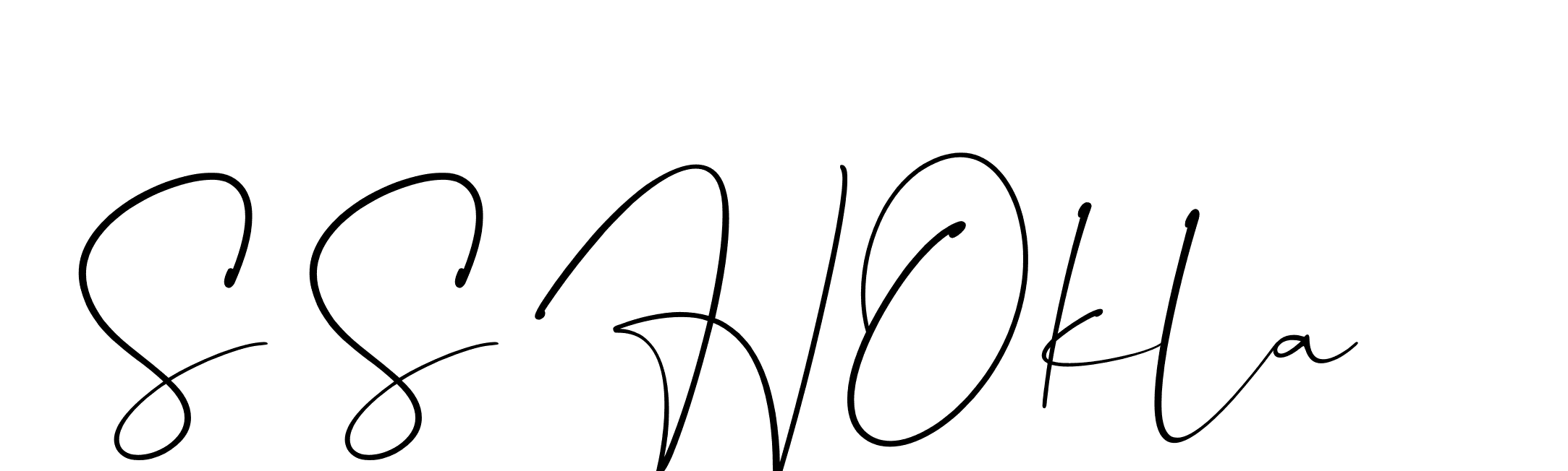 The best way (Christmas-lggEV) to make a short signature is to pick only two or three words in your name. The name Ceard include a total of six letters. For converting this name. Ceard signature style 2 images and pictures png