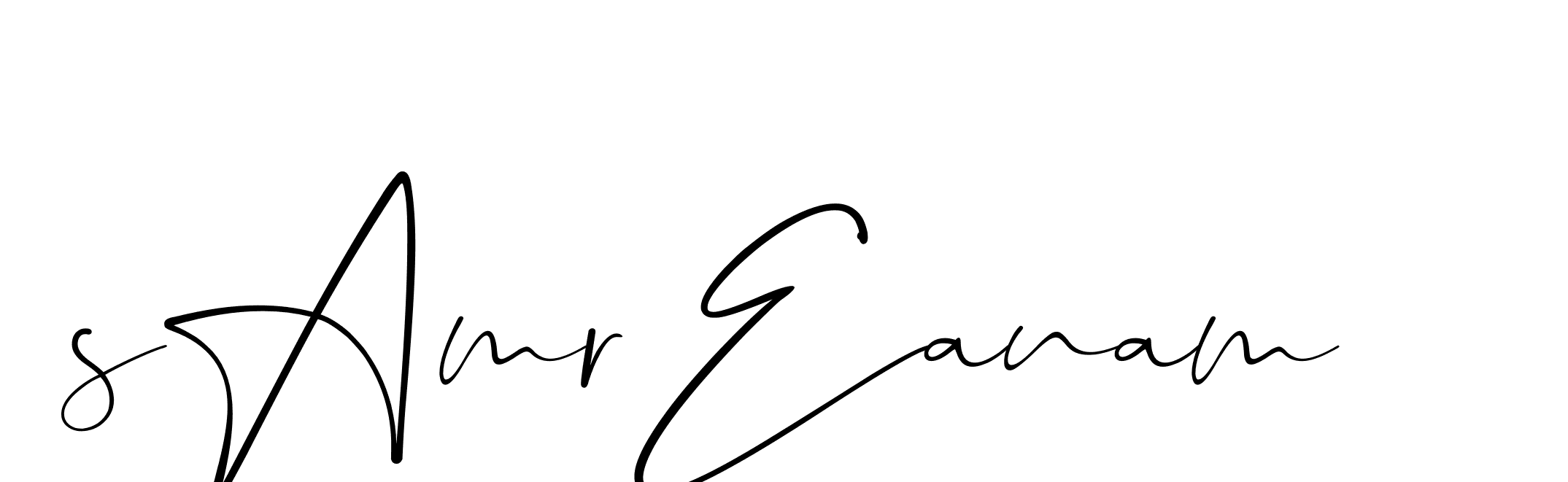 The best way (Christmas-lggEV) to make a short signature is to pick only two or three words in your name. The name Ceard include a total of six letters. For converting this name. Ceard signature style 2 images and pictures png