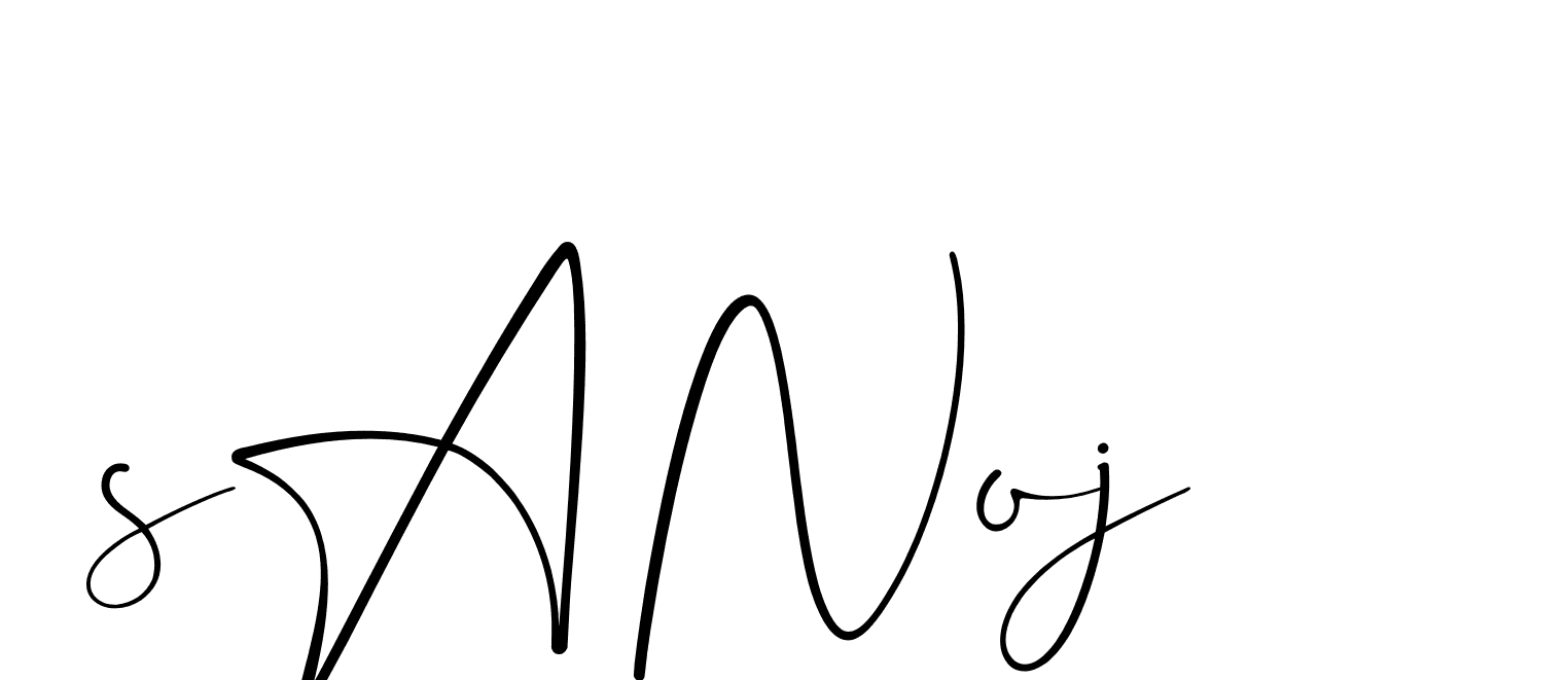 The best way (Christmas-lggEV) to make a short signature is to pick only two or three words in your name. The name Ceard include a total of six letters. For converting this name. Ceard signature style 2 images and pictures png