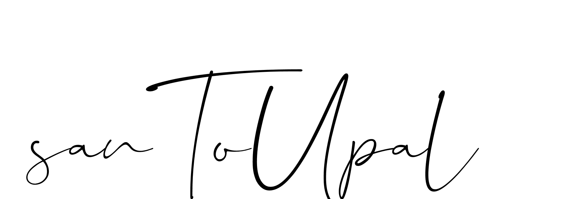 The best way (Christmas-lggEV) to make a short signature is to pick only two or three words in your name. The name Ceard include a total of six letters. For converting this name. Ceard signature style 2 images and pictures png