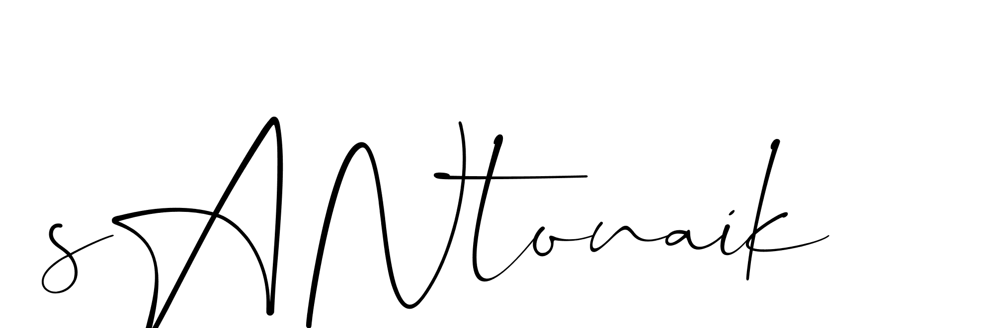 The best way (Christmas-lggEV) to make a short signature is to pick only two or three words in your name. The name Ceard include a total of six letters. For converting this name. Ceard signature style 2 images and pictures png