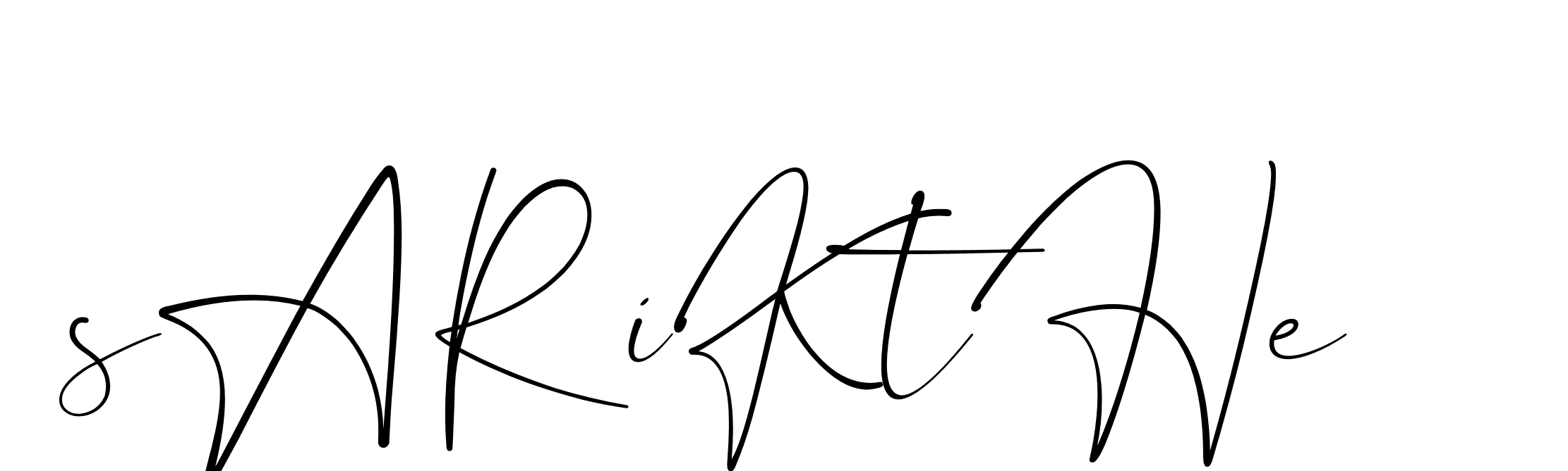 The best way (Christmas-lggEV) to make a short signature is to pick only two or three words in your name. The name Ceard include a total of six letters. For converting this name. Ceard signature style 2 images and pictures png