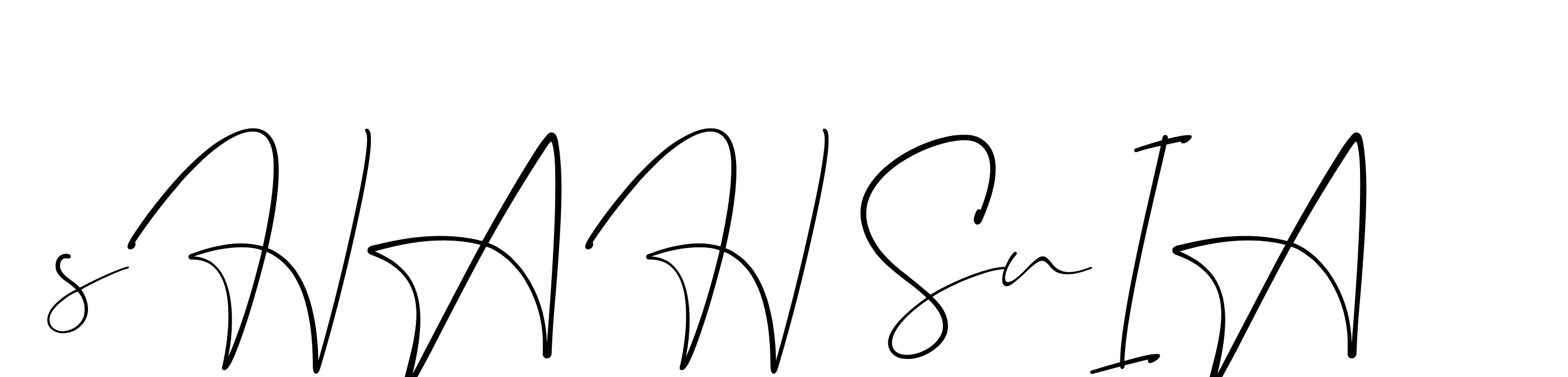 The best way (Christmas-lggEV) to make a short signature is to pick only two or three words in your name. The name Ceard include a total of six letters. For converting this name. Ceard signature style 2 images and pictures png