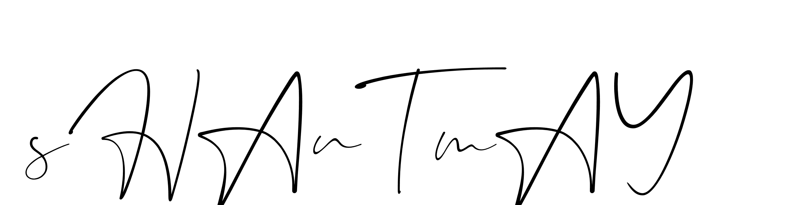 The best way (Christmas-lggEV) to make a short signature is to pick only two or three words in your name. The name Ceard include a total of six letters. For converting this name. Ceard signature style 2 images and pictures png