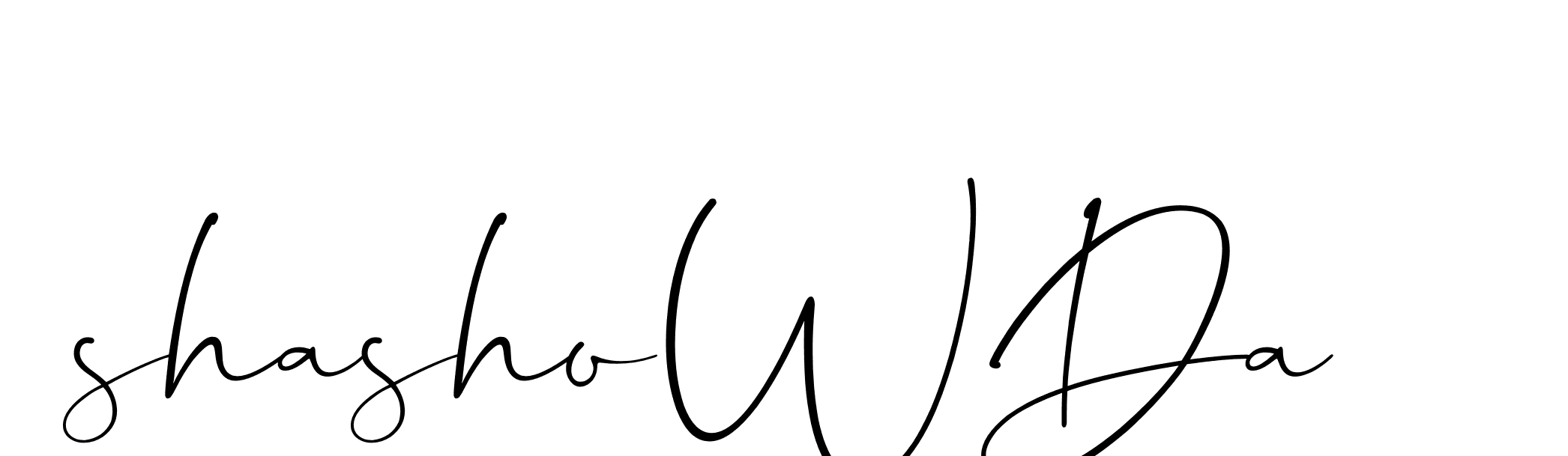 The best way (Christmas-lggEV) to make a short signature is to pick only two or three words in your name. The name Ceard include a total of six letters. For converting this name. Ceard signature style 2 images and pictures png