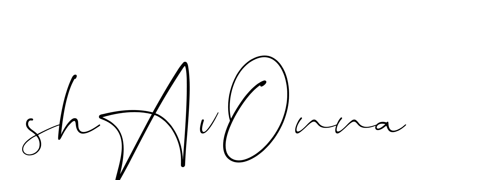 The best way (Christmas-lggEV) to make a short signature is to pick only two or three words in your name. The name Ceard include a total of six letters. For converting this name. Ceard signature style 2 images and pictures png