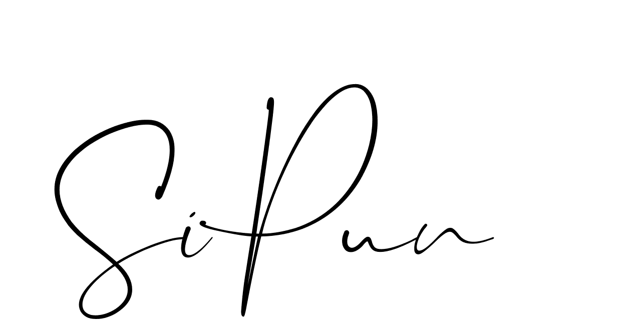 The best way (Christmas-lggEV) to make a short signature is to pick only two or three words in your name. The name Ceard include a total of six letters. For converting this name. Ceard signature style 2 images and pictures png