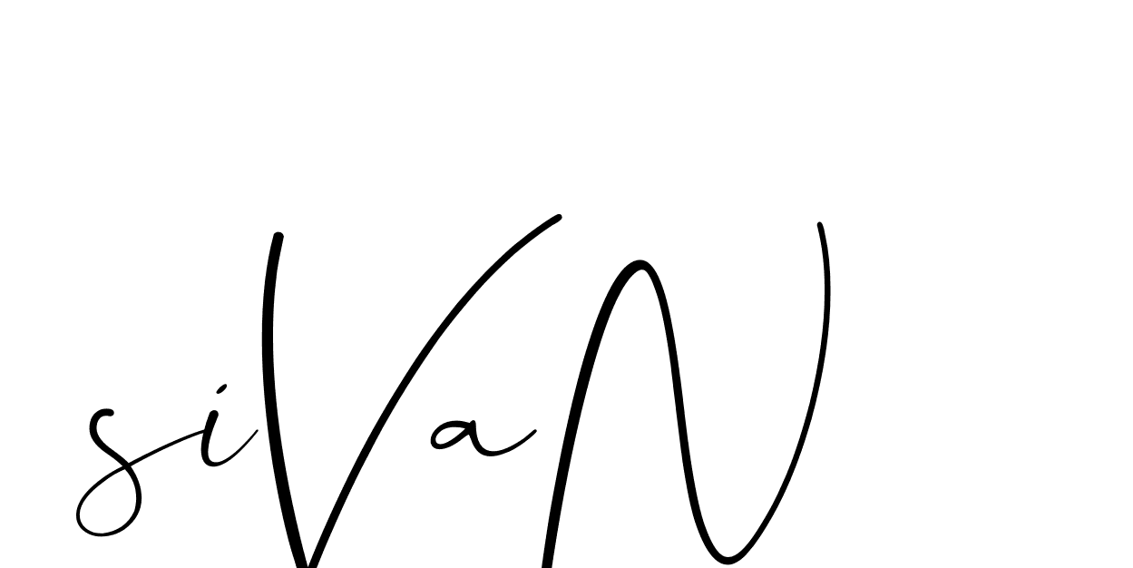 The best way (Christmas-lggEV) to make a short signature is to pick only two or three words in your name. The name Ceard include a total of six letters. For converting this name. Ceard signature style 2 images and pictures png