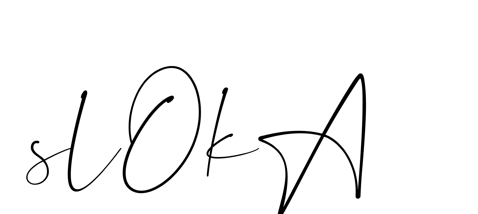 The best way (Christmas-lggEV) to make a short signature is to pick only two or three words in your name. The name Ceard include a total of six letters. For converting this name. Ceard signature style 2 images and pictures png