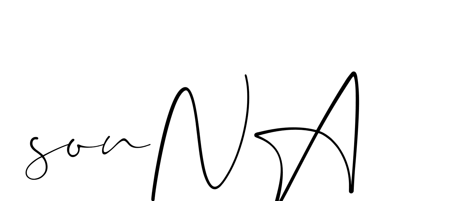 The best way (Christmas-lggEV) to make a short signature is to pick only two or three words in your name. The name Ceard include a total of six letters. For converting this name. Ceard signature style 2 images and pictures png
