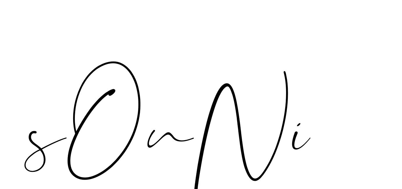 The best way (Christmas-lggEV) to make a short signature is to pick only two or three words in your name. The name Ceard include a total of six letters. For converting this name. Ceard signature style 2 images and pictures png