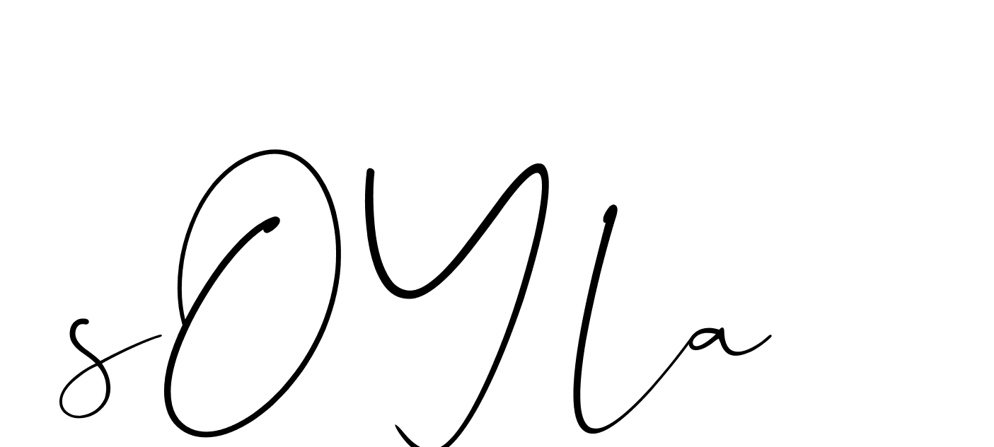 The best way (Christmas-lggEV) to make a short signature is to pick only two or three words in your name. The name Ceard include a total of six letters. For converting this name. Ceard signature style 2 images and pictures png