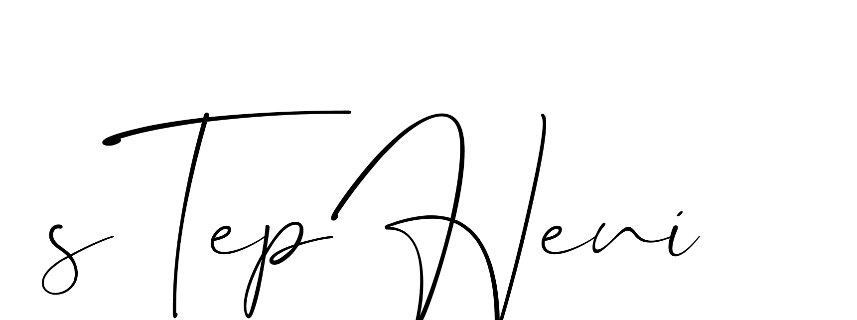 The best way (Christmas-lggEV) to make a short signature is to pick only two or three words in your name. The name Ceard include a total of six letters. For converting this name. Ceard signature style 2 images and pictures png