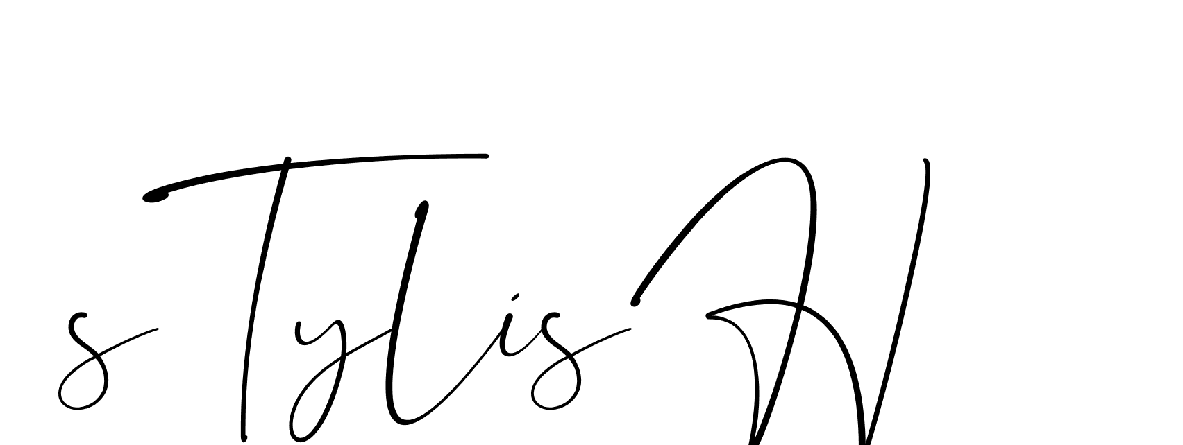 The best way (Christmas-lggEV) to make a short signature is to pick only two or three words in your name. The name Ceard include a total of six letters. For converting this name. Ceard signature style 2 images and pictures png