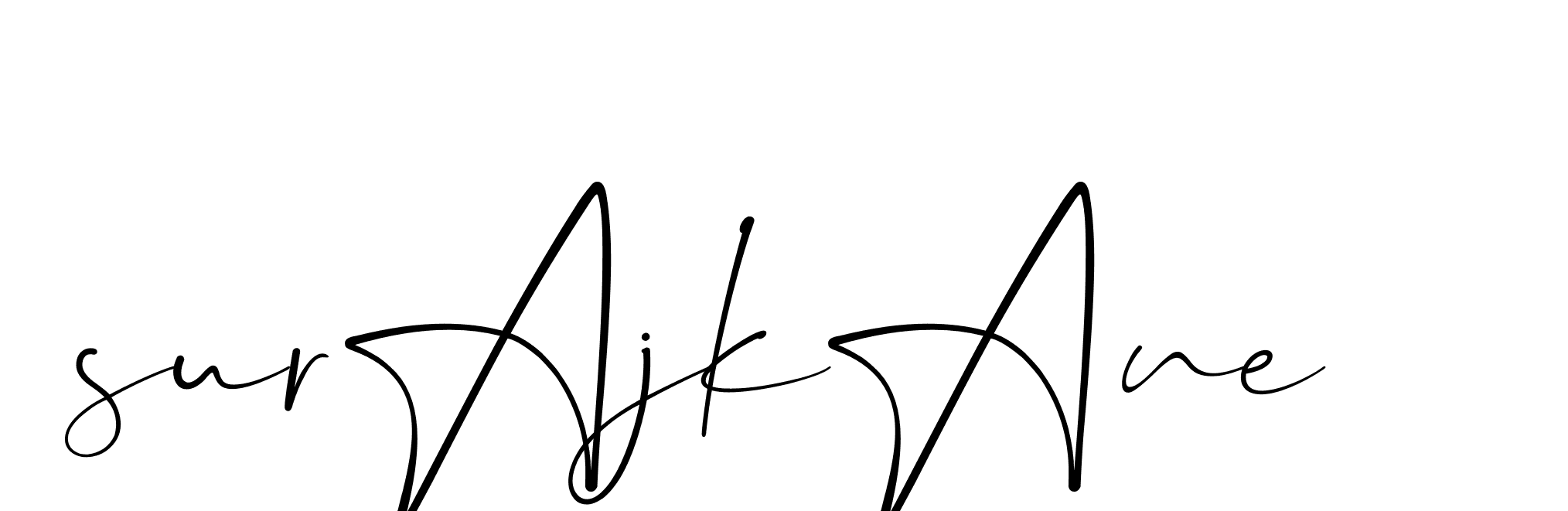 The best way (Christmas-lggEV) to make a short signature is to pick only two or three words in your name. The name Ceard include a total of six letters. For converting this name. Ceard signature style 2 images and pictures png