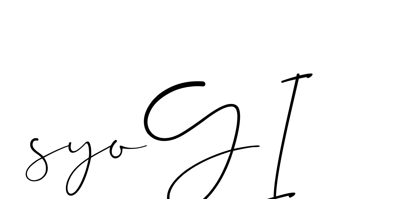 The best way (Christmas-lggEV) to make a short signature is to pick only two or three words in your name. The name Ceard include a total of six letters. For converting this name. Ceard signature style 2 images and pictures png