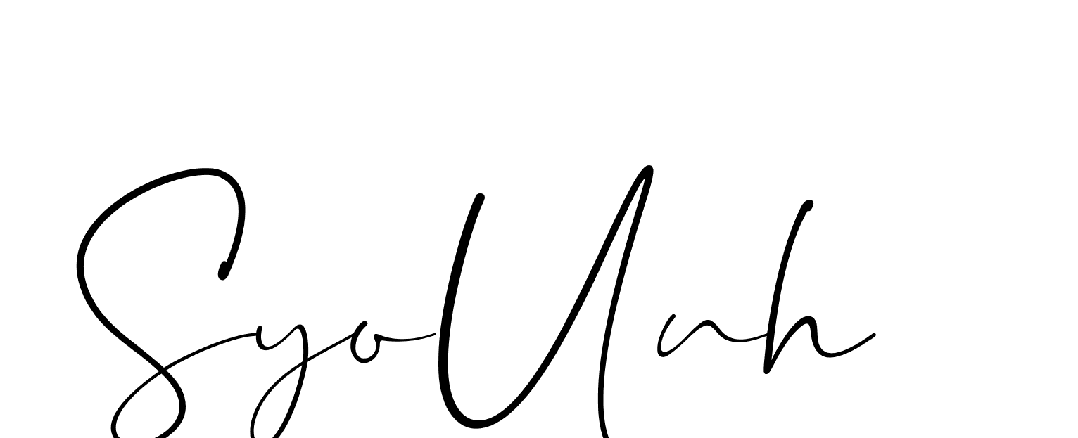 The best way (Christmas-lggEV) to make a short signature is to pick only two or three words in your name. The name Ceard include a total of six letters. For converting this name. Ceard signature style 2 images and pictures png