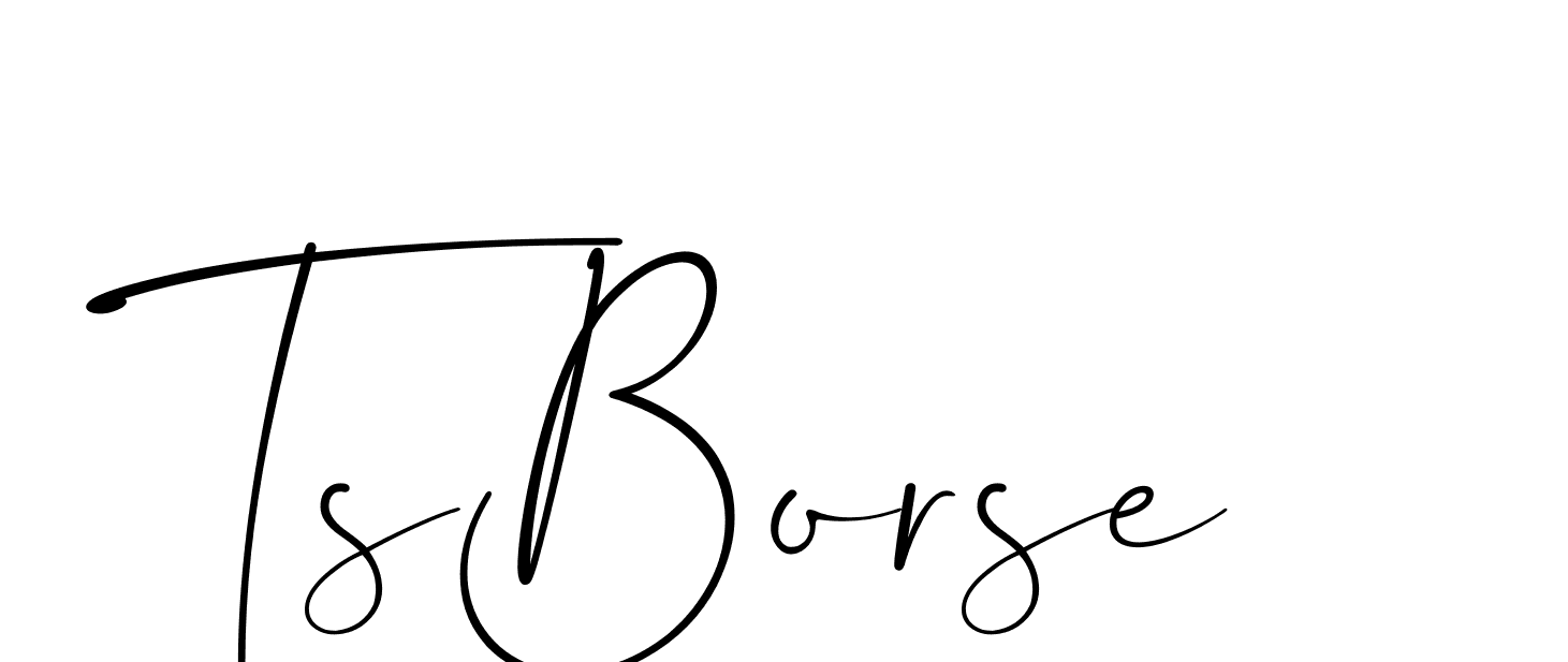 The best way (Christmas-lggEV) to make a short signature is to pick only two or three words in your name. The name Ceard include a total of six letters. For converting this name. Ceard signature style 2 images and pictures png