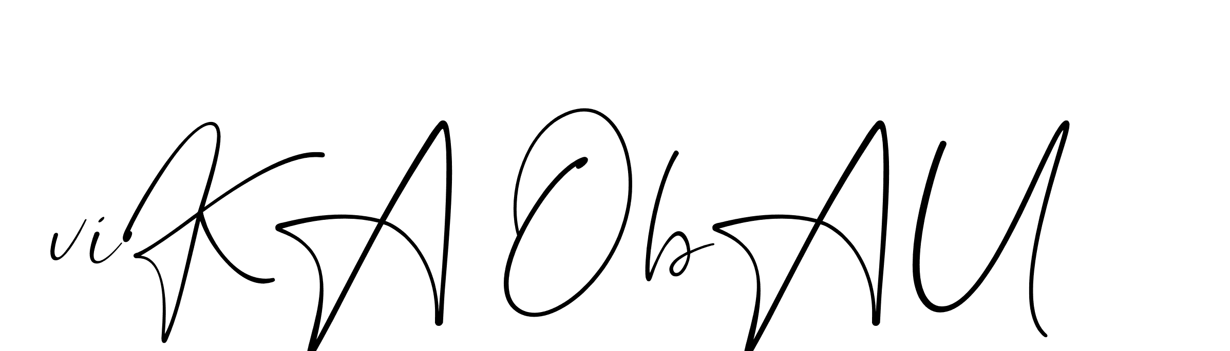 The best way (Christmas-lggEV) to make a short signature is to pick only two or three words in your name. The name Ceard include a total of six letters. For converting this name. Ceard signature style 2 images and pictures png