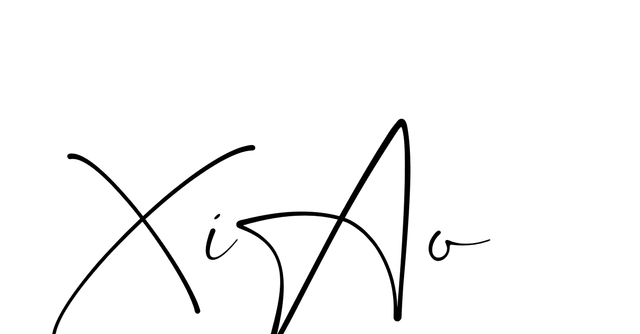 The best way (Christmas-lggEV) to make a short signature is to pick only two or three words in your name. The name Ceard include a total of six letters. For converting this name. Ceard signature style 2 images and pictures png