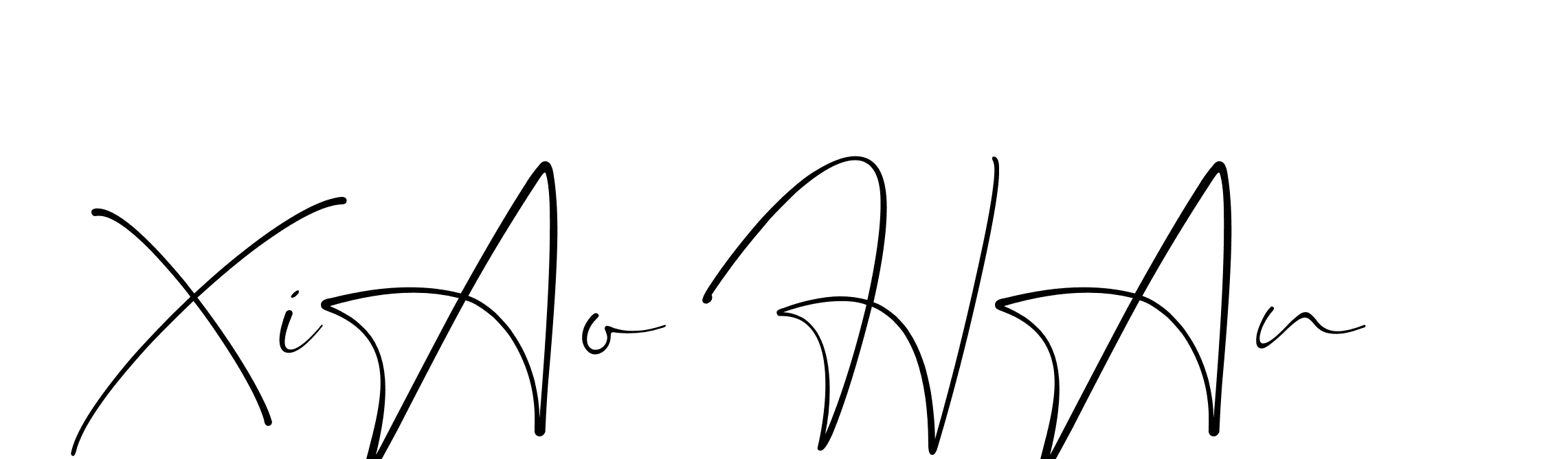 The best way (Christmas-lggEV) to make a short signature is to pick only two or three words in your name. The name Ceard include a total of six letters. For converting this name. Ceard signature style 2 images and pictures png