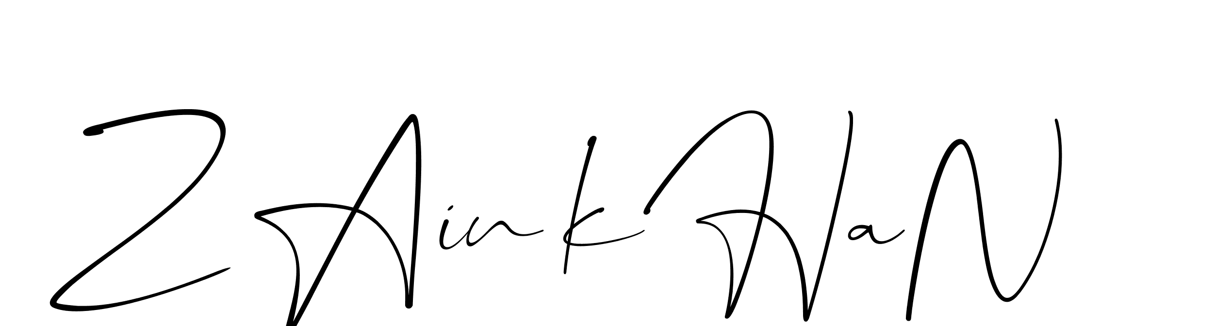 The best way (Christmas-lggEV) to make a short signature is to pick only two or three words in your name. The name Ceard include a total of six letters. For converting this name. Ceard signature style 2 images and pictures png