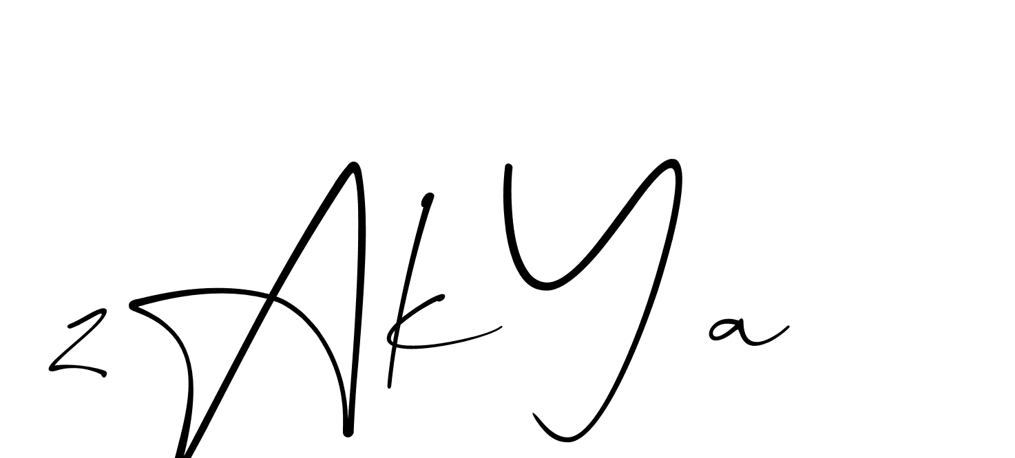 The best way (Christmas-lggEV) to make a short signature is to pick only two or three words in your name. The name Ceard include a total of six letters. For converting this name. Ceard signature style 2 images and pictures png