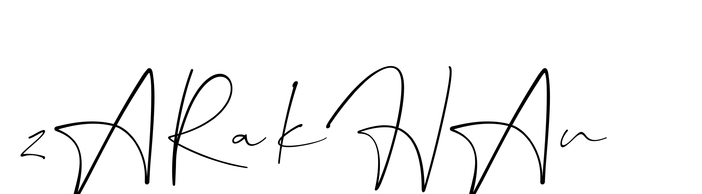 The best way (Christmas-lggEV) to make a short signature is to pick only two or three words in your name. The name Ceard include a total of six letters. For converting this name. Ceard signature style 2 images and pictures png