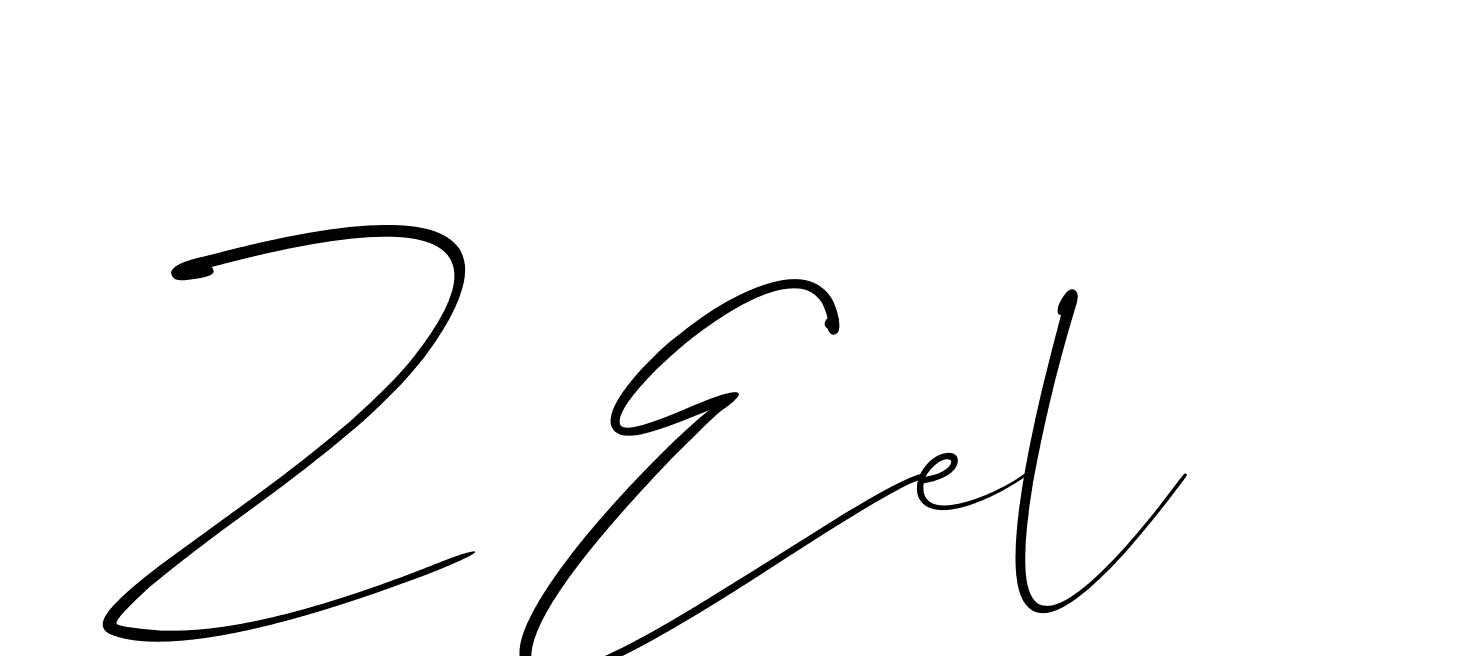 The best way (Christmas-lggEV) to make a short signature is to pick only two or three words in your name. The name Ceard include a total of six letters. For converting this name. Ceard signature style 2 images and pictures png