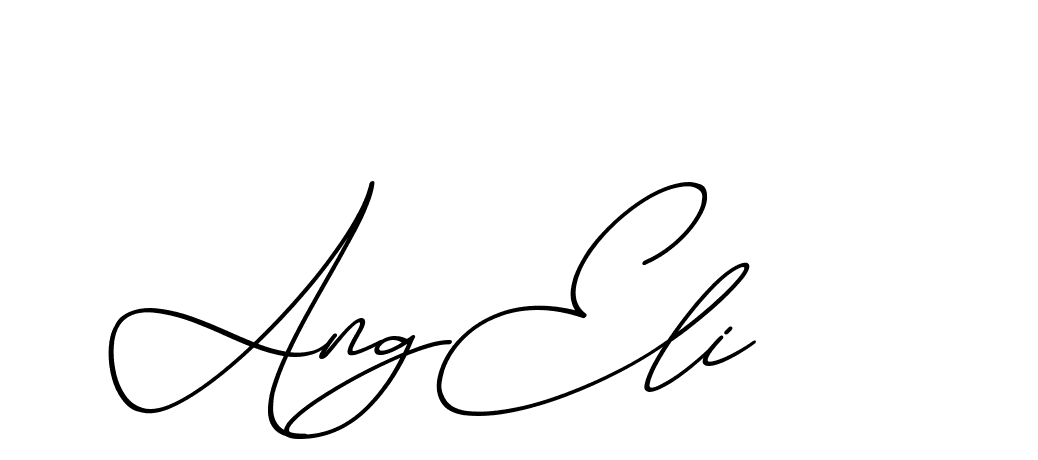 The best way (ChristmasChimneyPersonalUse-K7qro) to make a short signature is to pick only two or three words in your name. The name Ceard include a total of six letters. For converting this name. Ceard signature style 2 images and pictures png