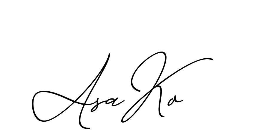 The best way (ChristmasChimneyPersonalUse-K7qro) to make a short signature is to pick only two or three words in your name. The name Ceard include a total of six letters. For converting this name. Ceard signature style 2 images and pictures png