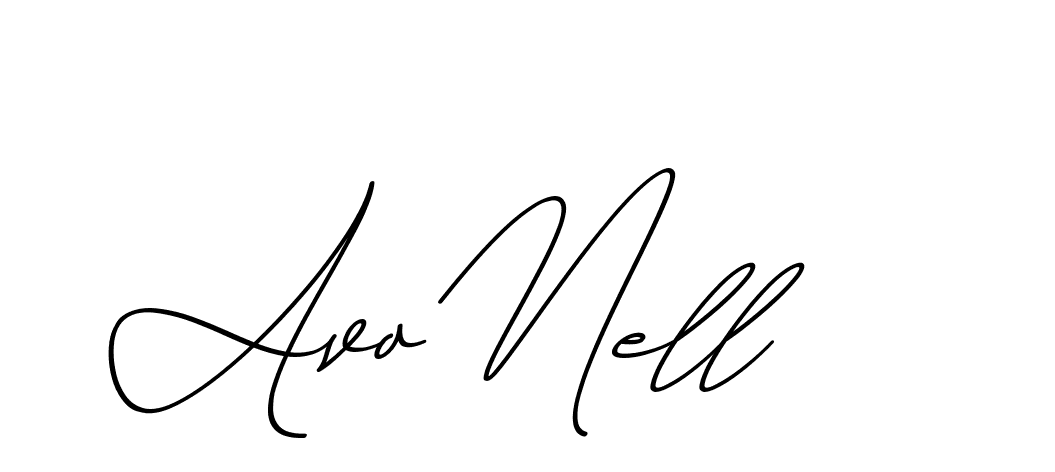 The best way (ChristmasChimneyPersonalUse-K7qro) to make a short signature is to pick only two or three words in your name. The name Ceard include a total of six letters. For converting this name. Ceard signature style 2 images and pictures png