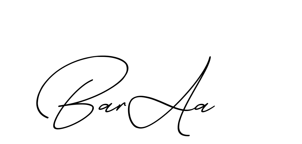 The best way (ChristmasChimneyPersonalUse-K7qro) to make a short signature is to pick only two or three words in your name. The name Ceard include a total of six letters. For converting this name. Ceard signature style 2 images and pictures png