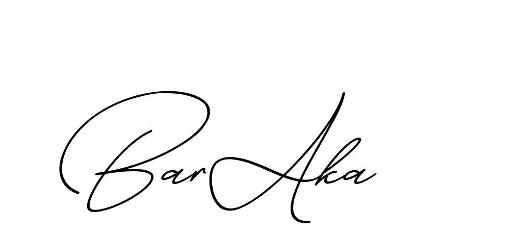 The best way (ChristmasChimneyPersonalUse-K7qro) to make a short signature is to pick only two or three words in your name. The name Ceard include a total of six letters. For converting this name. Ceard signature style 2 images and pictures png