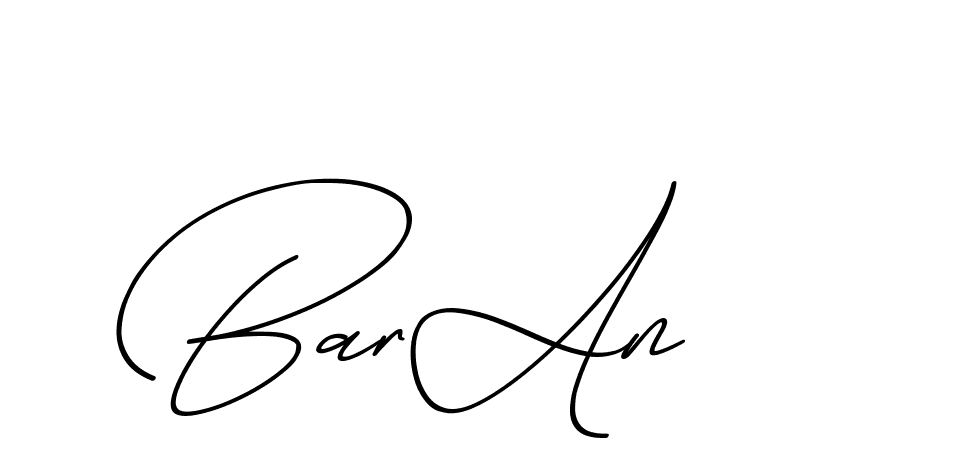 The best way (ChristmasChimneyPersonalUse-K7qro) to make a short signature is to pick only two or three words in your name. The name Ceard include a total of six letters. For converting this name. Ceard signature style 2 images and pictures png