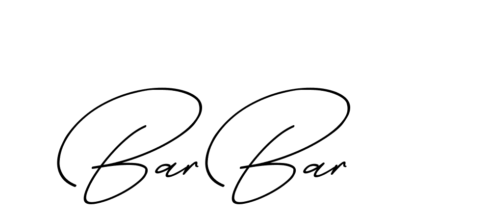 The best way (ChristmasChimneyPersonalUse-K7qro) to make a short signature is to pick only two or three words in your name. The name Ceard include a total of six letters. For converting this name. Ceard signature style 2 images and pictures png