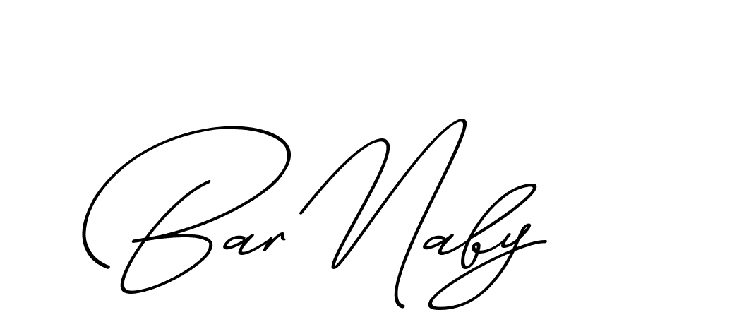 The best way (ChristmasChimneyPersonalUse-K7qro) to make a short signature is to pick only two or three words in your name. The name Ceard include a total of six letters. For converting this name. Ceard signature style 2 images and pictures png