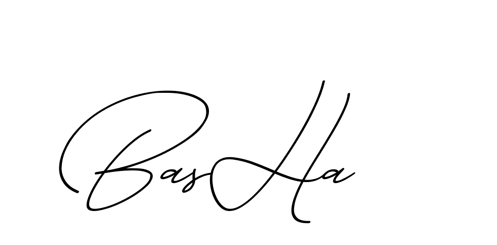 The best way (ChristmasChimneyPersonalUse-K7qro) to make a short signature is to pick only two or three words in your name. The name Ceard include a total of six letters. For converting this name. Ceard signature style 2 images and pictures png