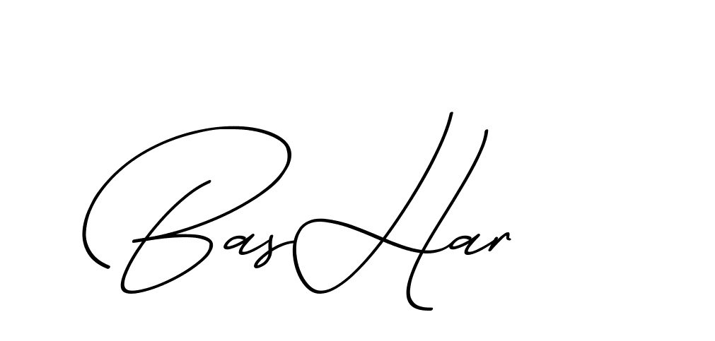 The best way (ChristmasChimneyPersonalUse-K7qro) to make a short signature is to pick only two or three words in your name. The name Ceard include a total of six letters. For converting this name. Ceard signature style 2 images and pictures png