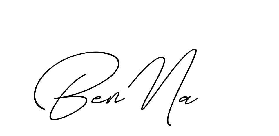 The best way (ChristmasChimneyPersonalUse-K7qro) to make a short signature is to pick only two or three words in your name. The name Ceard include a total of six letters. For converting this name. Ceard signature style 2 images and pictures png