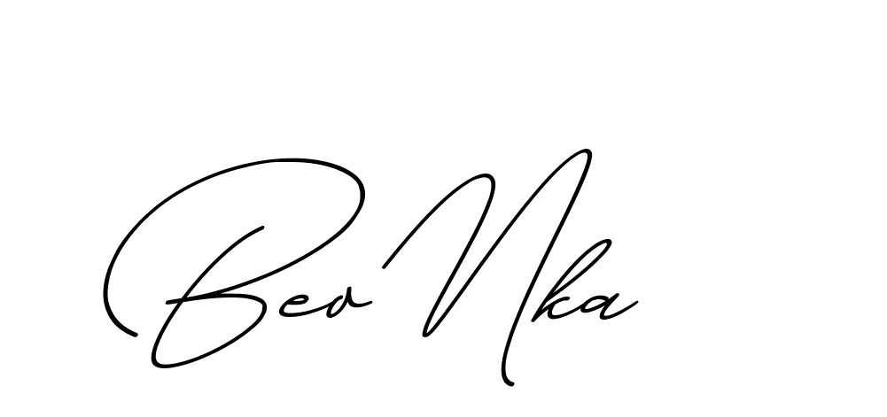 The best way (ChristmasChimneyPersonalUse-K7qro) to make a short signature is to pick only two or three words in your name. The name Ceard include a total of six letters. For converting this name. Ceard signature style 2 images and pictures png