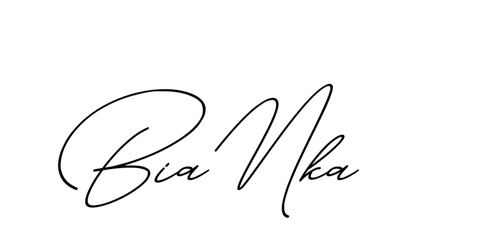 The best way (ChristmasChimneyPersonalUse-K7qro) to make a short signature is to pick only two or three words in your name. The name Ceard include a total of six letters. For converting this name. Ceard signature style 2 images and pictures png